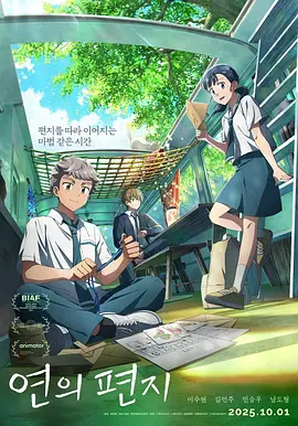 一级片在线播放
